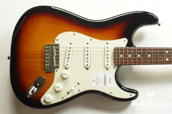 Fender Japan Made in Japan Hybrid II Stratocaster - 3-Color Sunburst